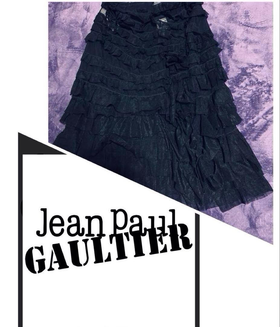 Jean Paul GAULTIER　FEMME　レース巻きスカート