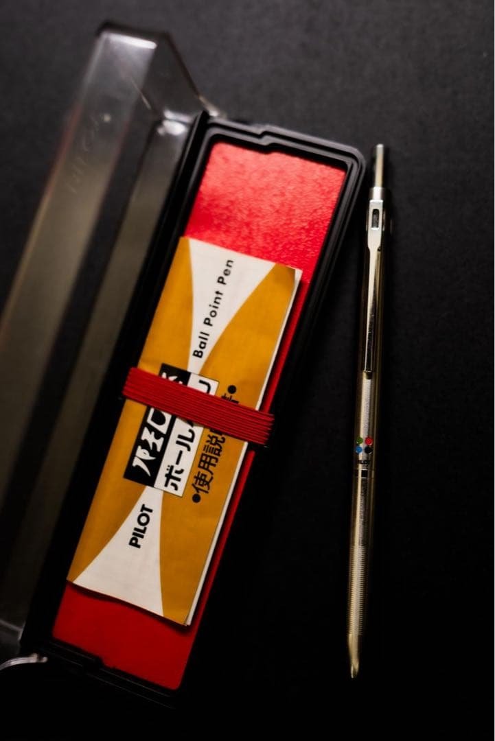 廃盤 希少 パイロット 細字4色ボールペン