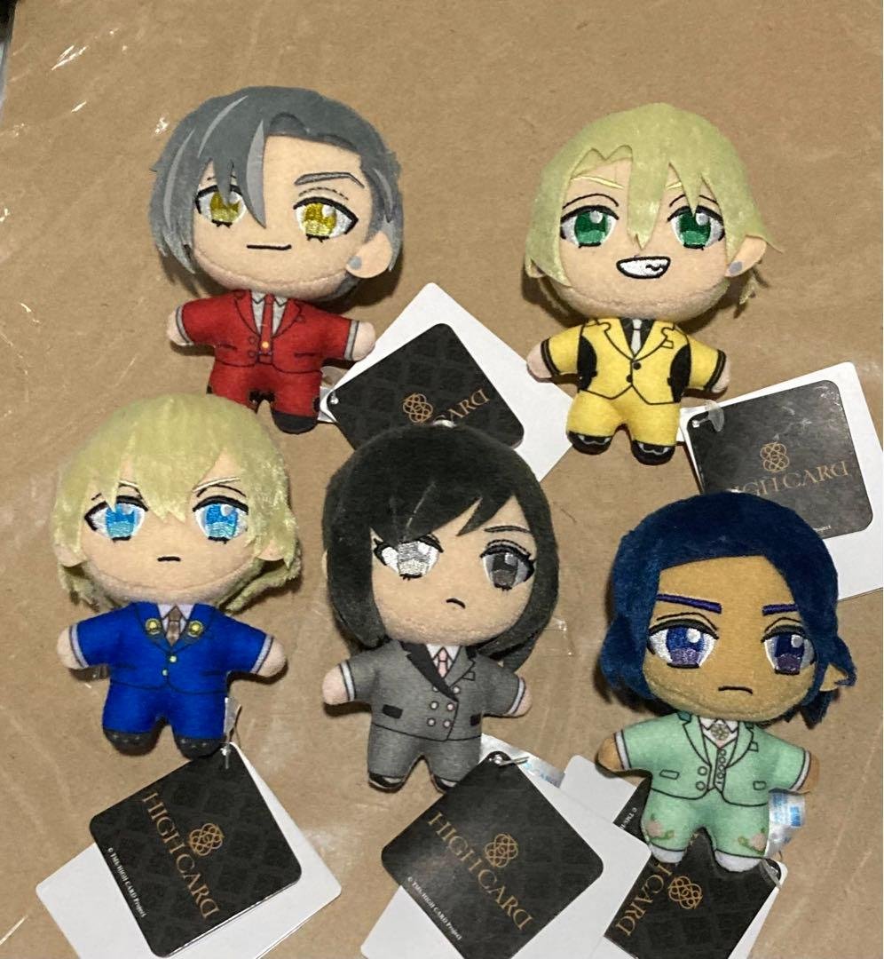 全5種セット HIGH CARD ハイカード モアプラスマスコット