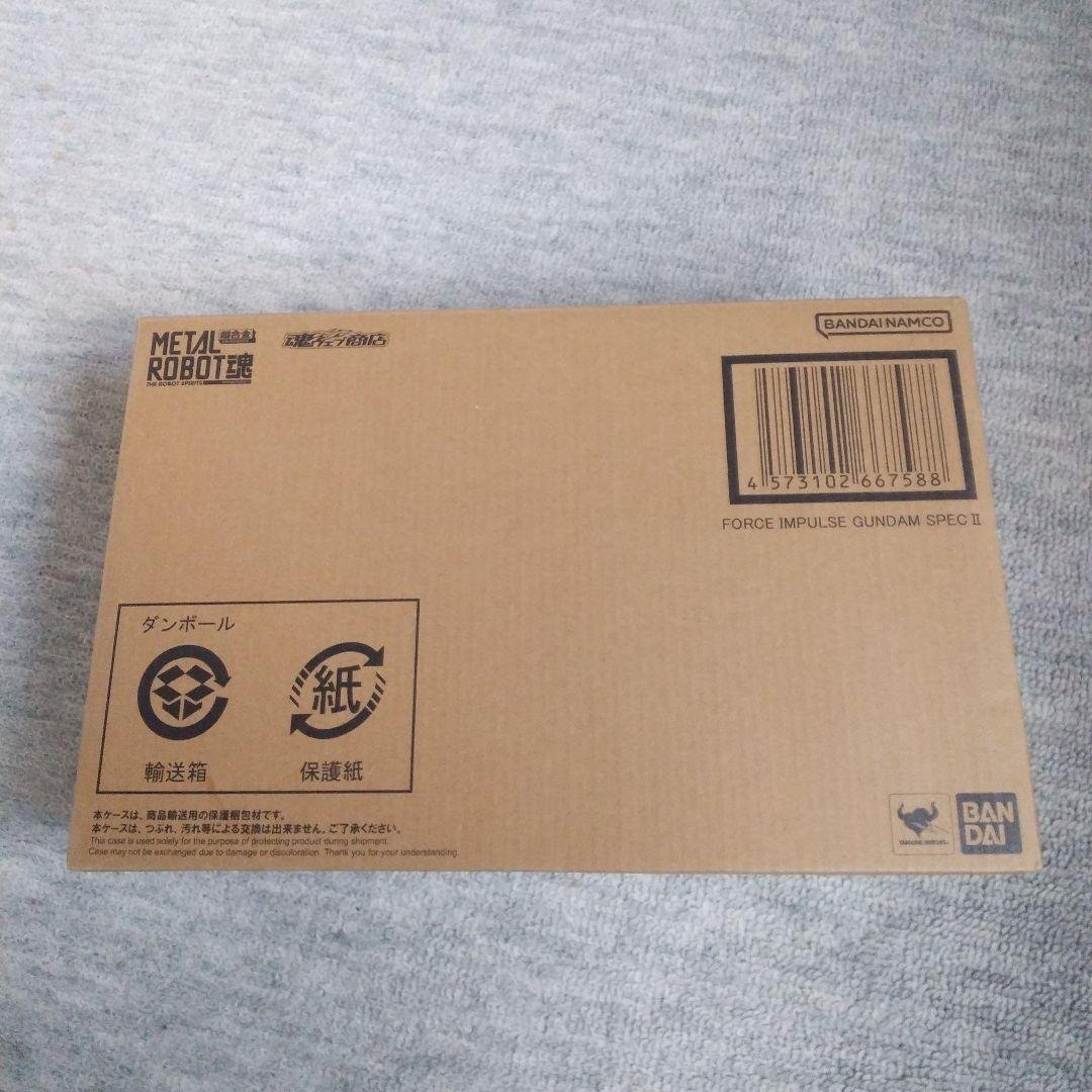 L ROBOT魂　フォースインパルスガンダム　SPECⅡ