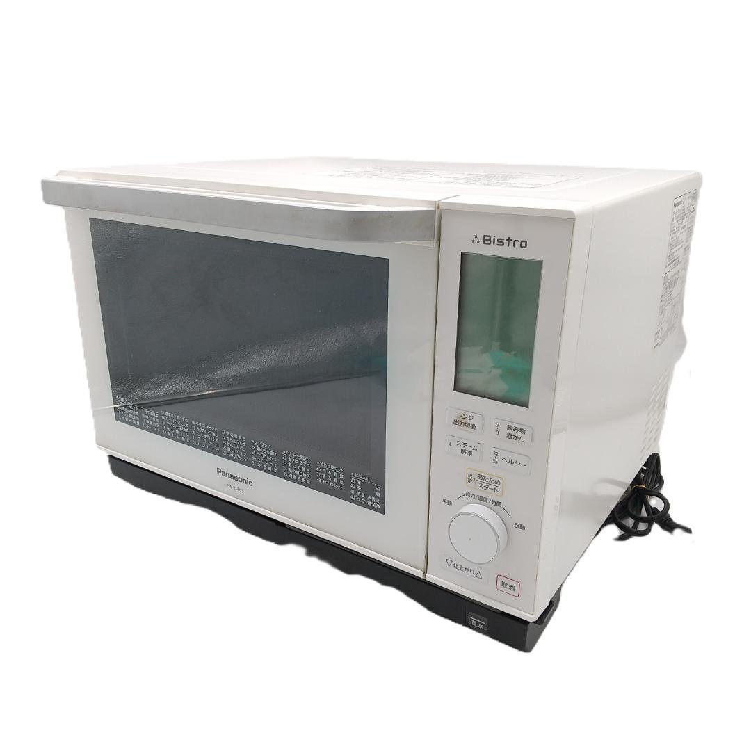 2895番 パナソニック オーブンレンジ ビストロ NE-BS605