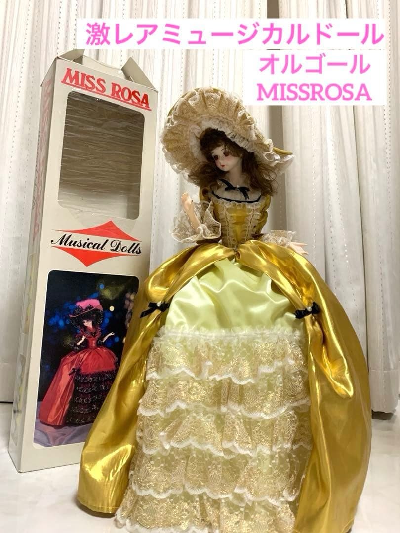 アンティーク オルゴール miss ROSA 人形 ドール　昭和レトロ