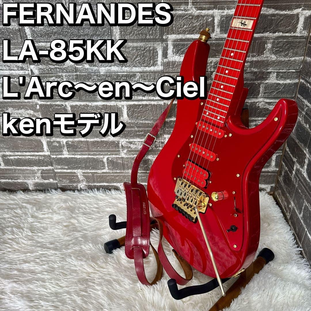 FERNANDES LA-85KK L'Arc〜en〜Ciel kenモデル