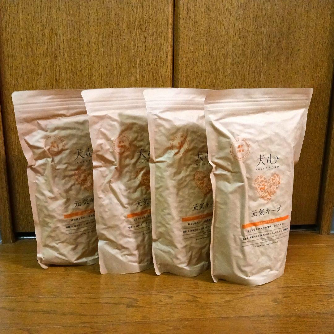 犬心 元気キープ 1.25kg　4袋セット