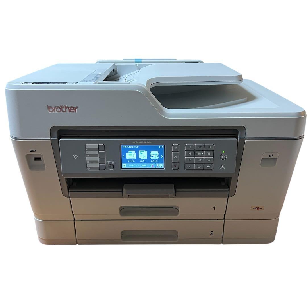 brother プリンター　MFC-J6983CDW 箱付き