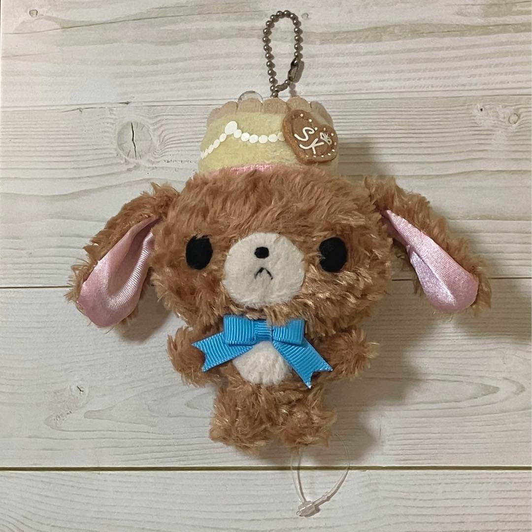 シュガーバニーズ　ぬいぐるみ　くろうさ　5周年　マスコット　キーホルダー