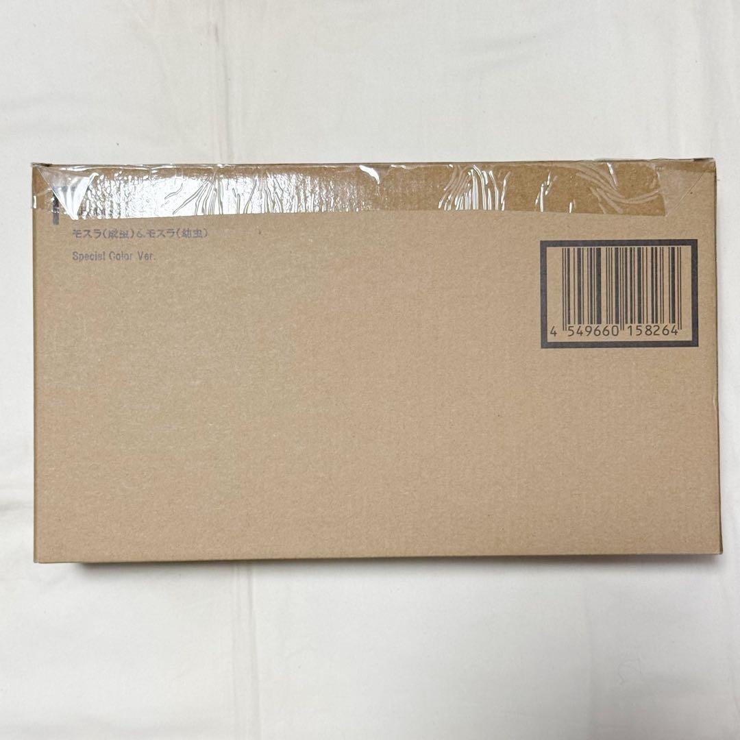 【中古・開封済】S.H.M モスラ（成虫）&（幼虫） SP Color Ver.