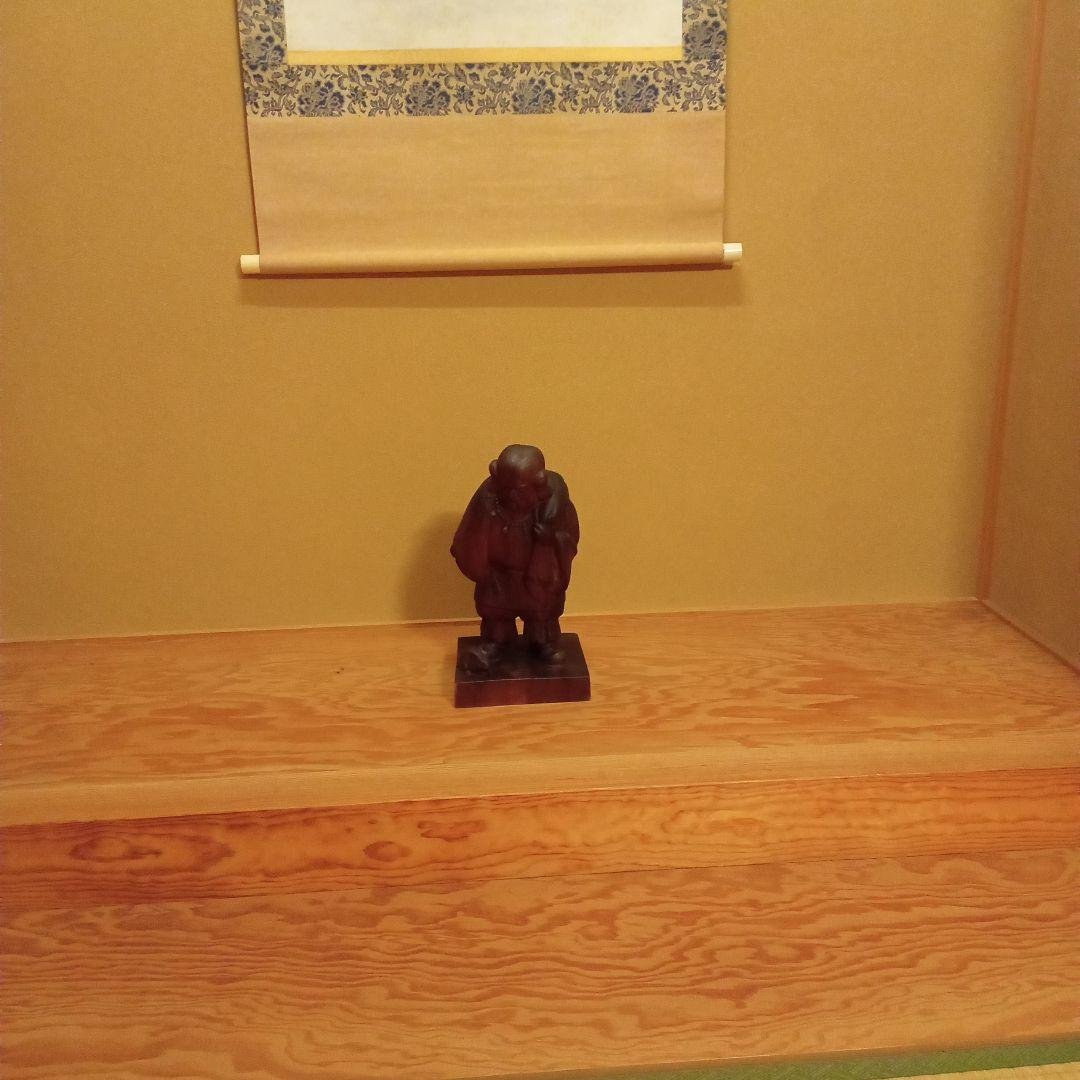 【真作】 木彫 大作 (希少大作) 因幡の白うさぎ 大国主神像 中村清人 作