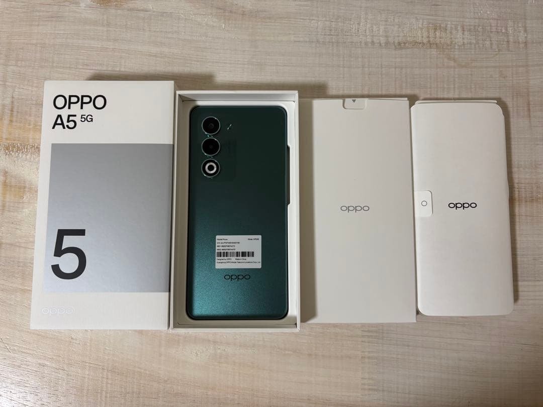 OPPO A5 5G グリーン 128GB SIMフリー　防水・防塵