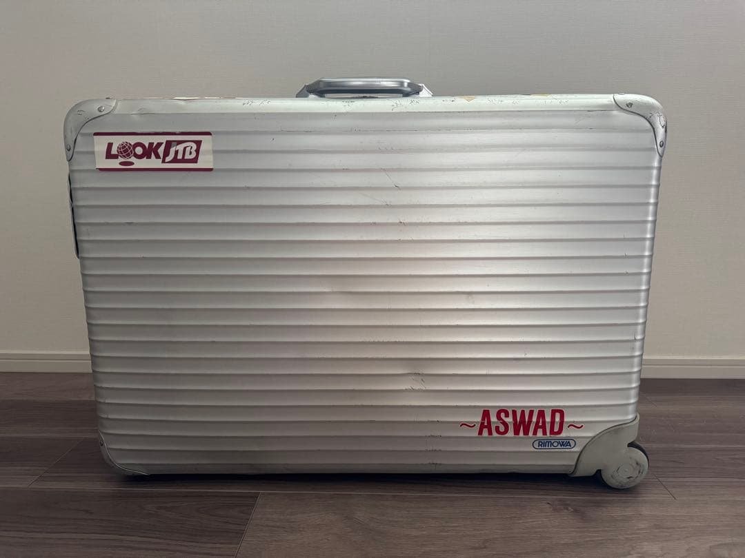 C*W様 【ビンテージ】リモワ アルミスーツケース 929.70 2輪モデル