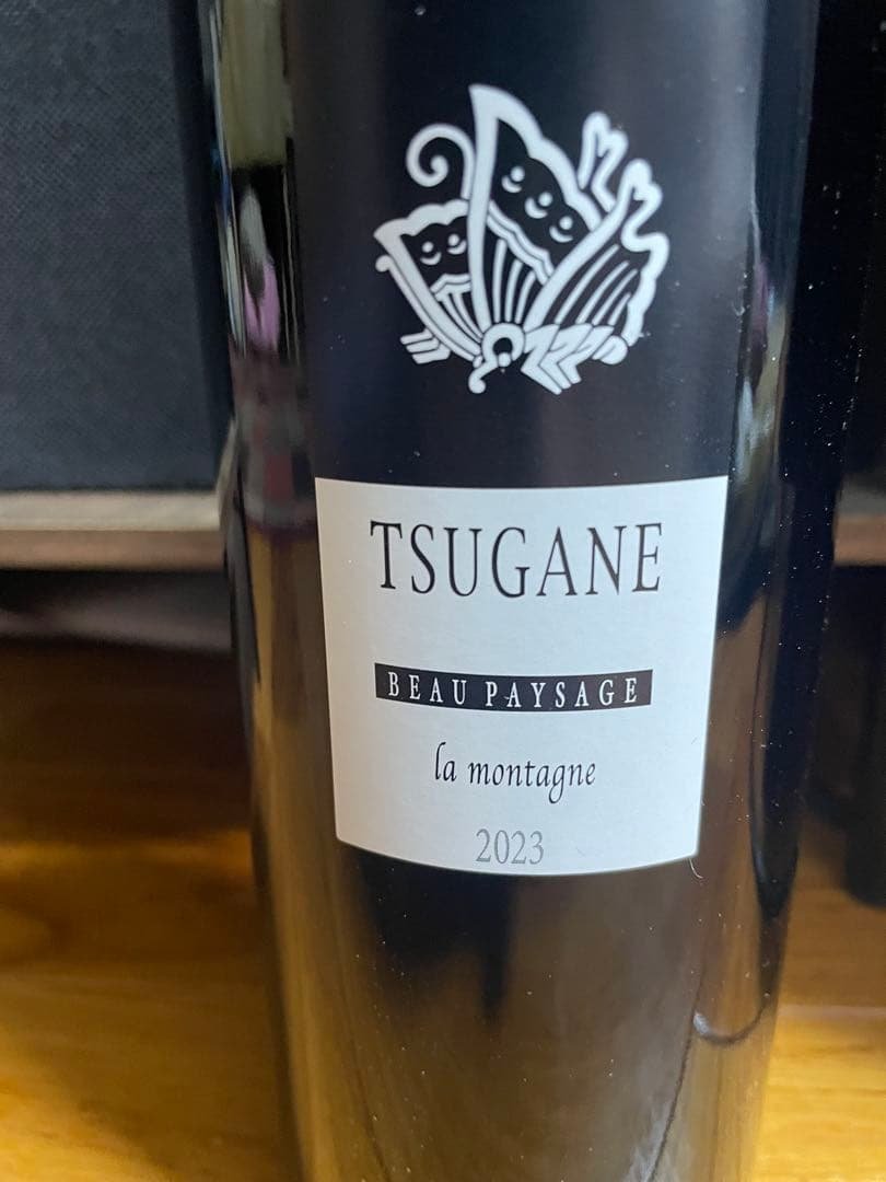 ボーペイサージュ ツガネ ラ モンターニュ 2023年