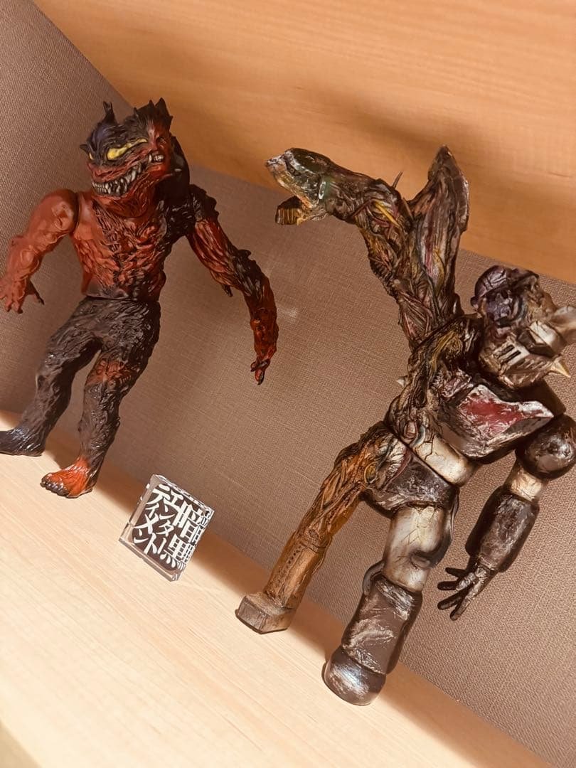 暗黒エンターテイメント デビルマン マジンガー ロゴ セット￼