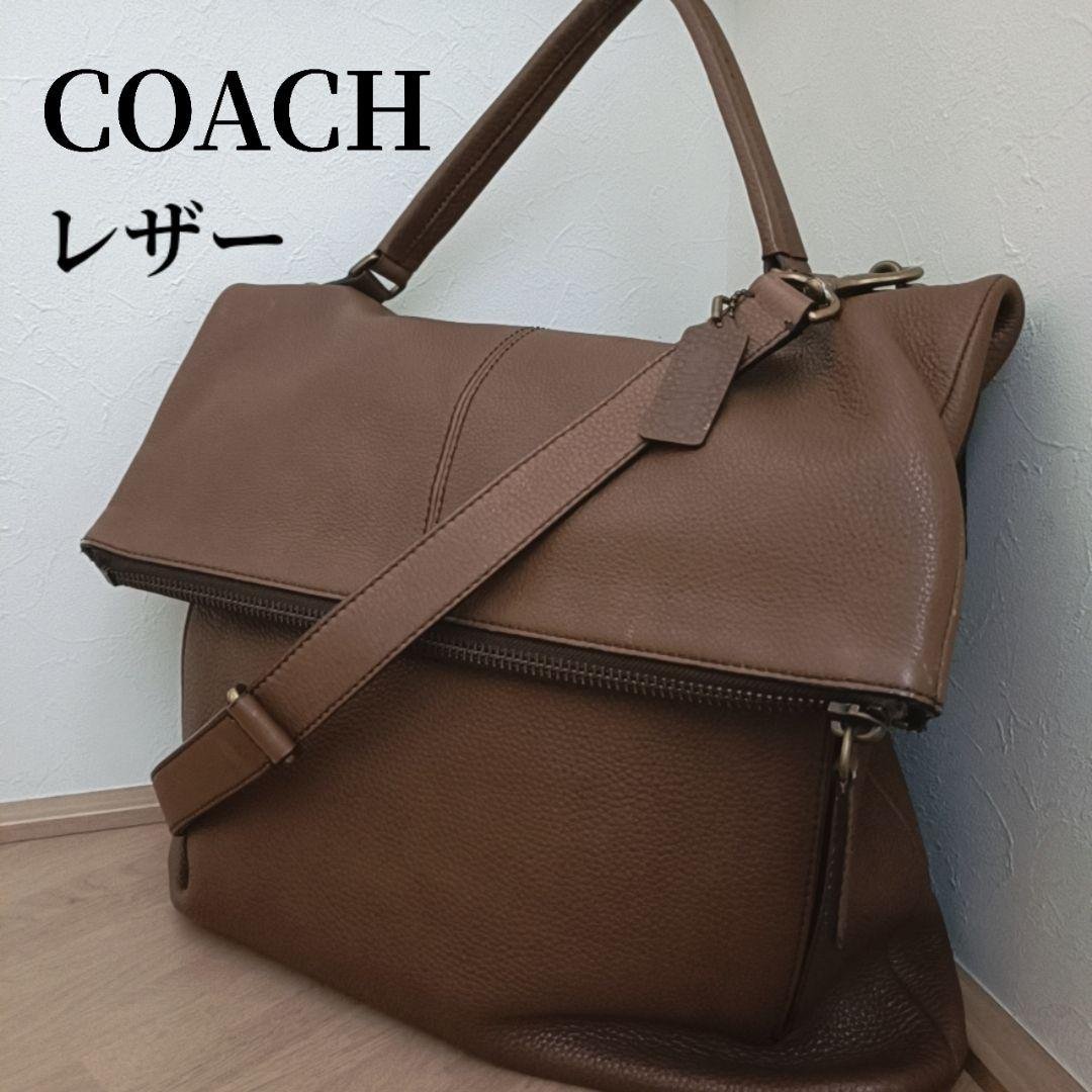 ※専用※たぐっちょ様※オールドCOACH本革2wayビジネスバッグ