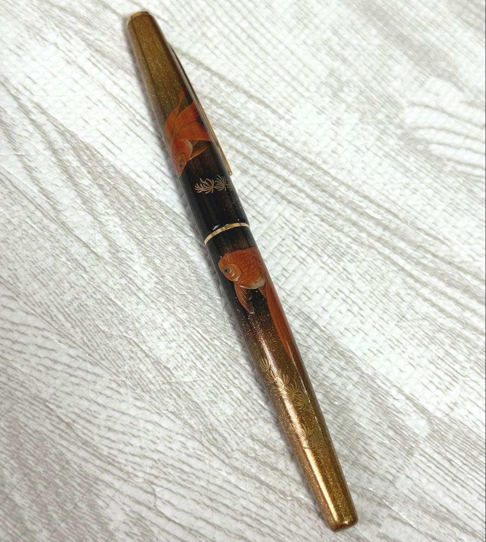 パイロット 蒔絵 金魚 国光会 勝田精 高蒔絵 万年筆