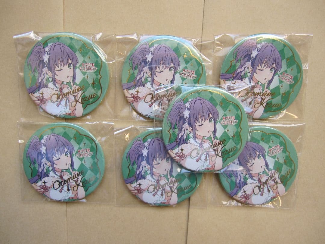 ラブライブ　蓮ノ空女学院　3rd ガチャ 缶バッジ 乙宗梢 シークレット