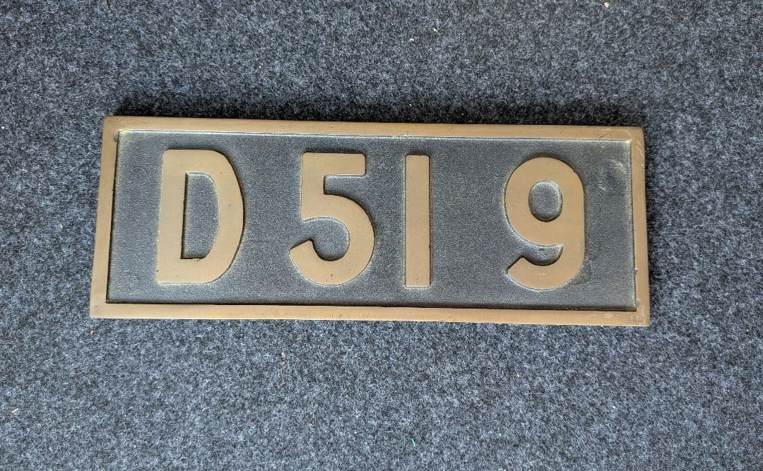 国鉄記念プレート