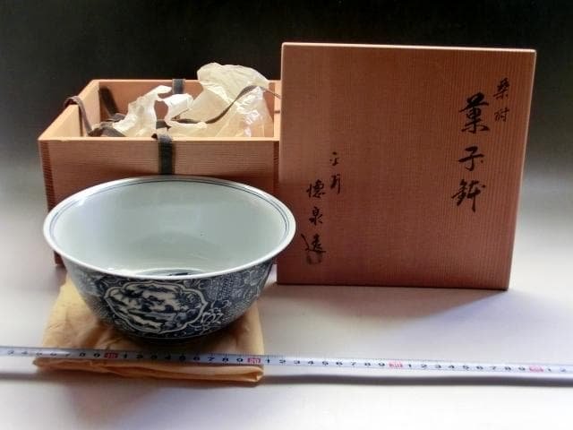 鉢■京焼手描き染付【平安 懐泉造】窓山里山水図菓子鉢 京都名工 青華 骨董品■