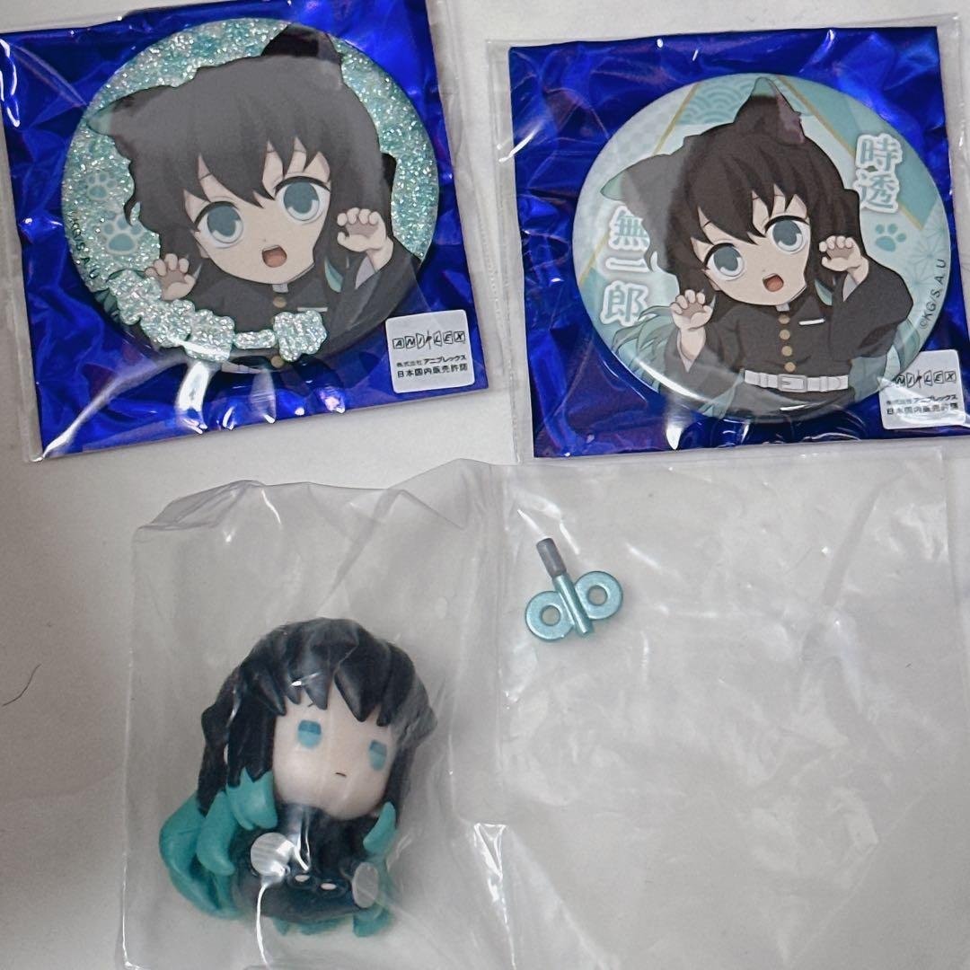 時透無一郎　ナンジャタウン　鬼滅の刃　レア　ノーマル