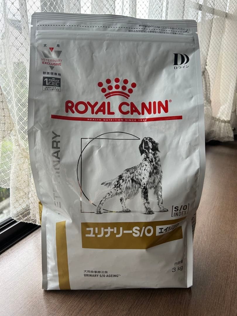 犬用ユリナリーS/0エイジング7+ ドライ3kg (下部尿路疾患)