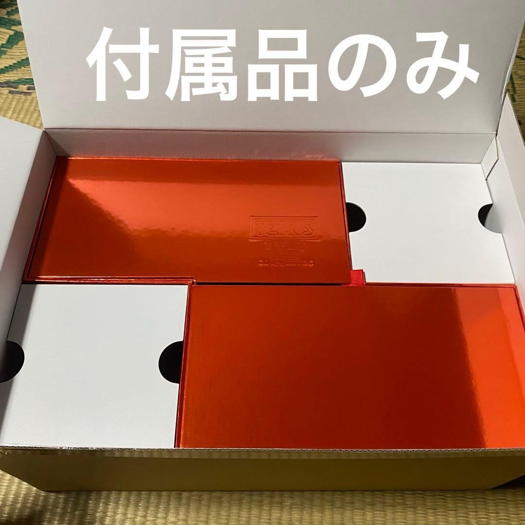 テトリス　エフェクト　付属品