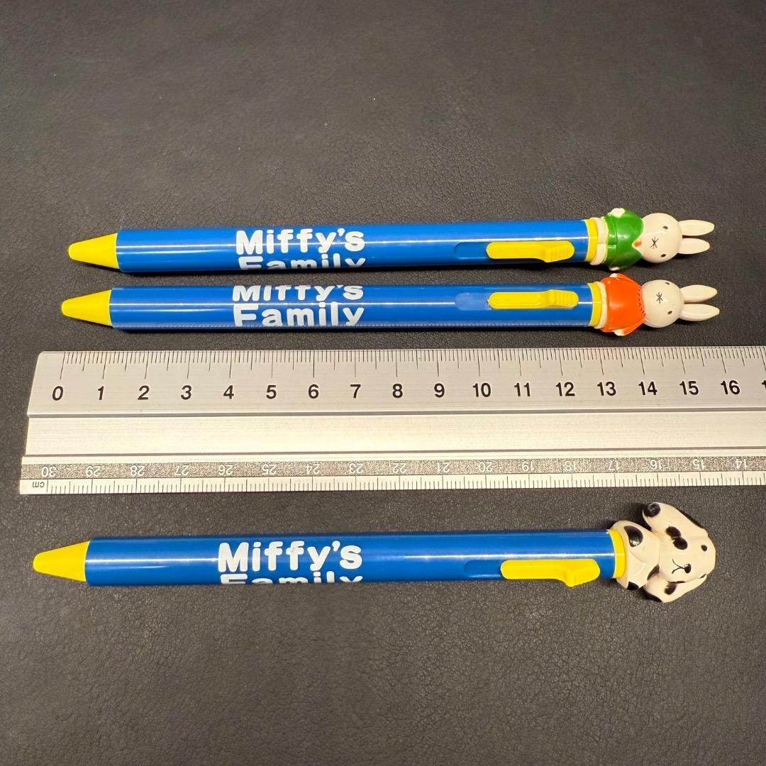 ◉Ba右1007 ミッフィー miffy ボールペン マグネット 7個まとめ