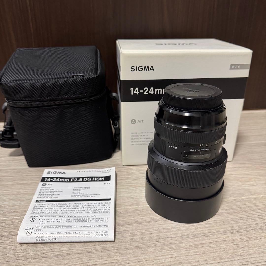 SIGMA Art 14-24mm F2.8 DG HSM (キヤノンEF用)