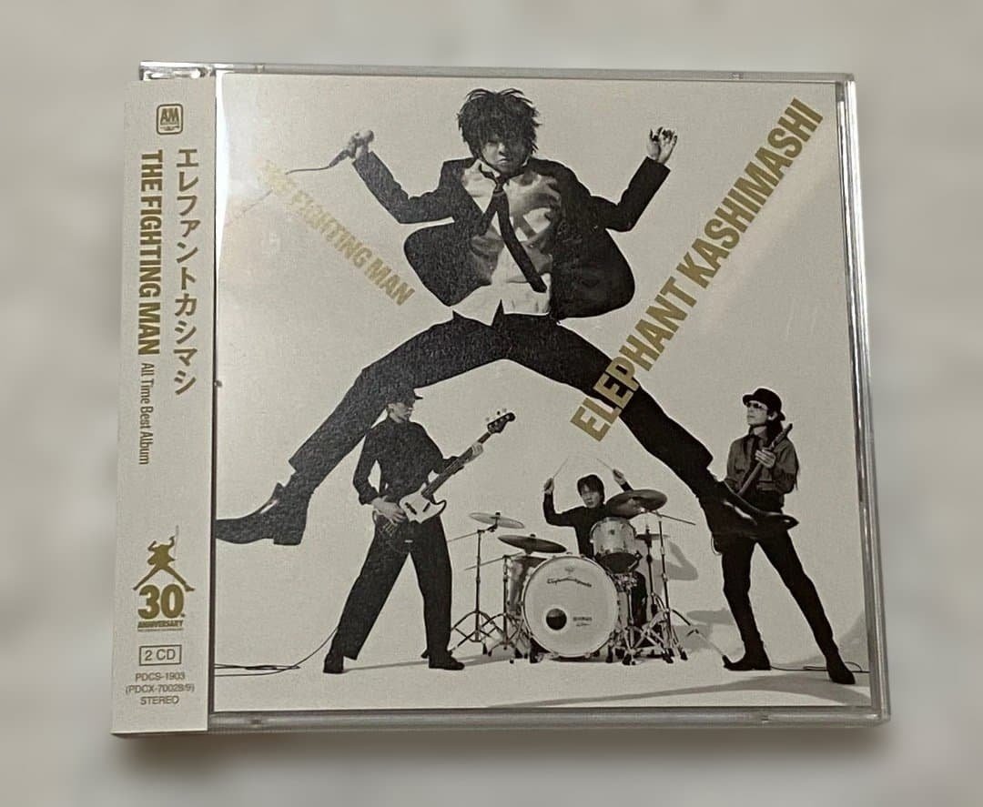 エレファントカシマシ All Time Best Album デラックス盤