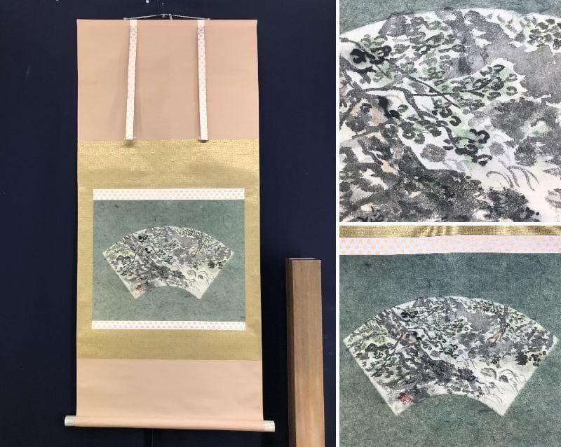 【真作】榊原始更/榊原紫峰（兄）/渓山図/山水図/扇面/掛軸☆宝船☆AD-553