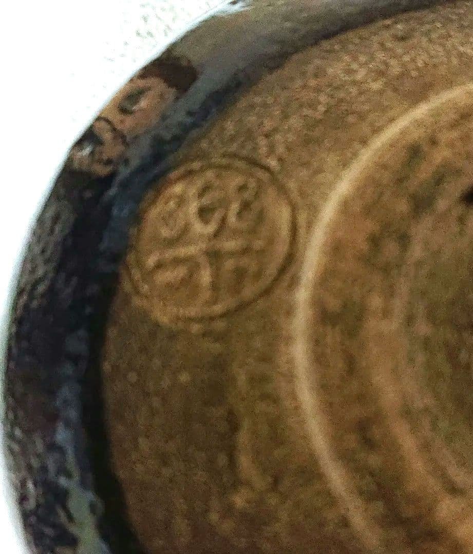 茶道具 黒楽抹茶茶碗