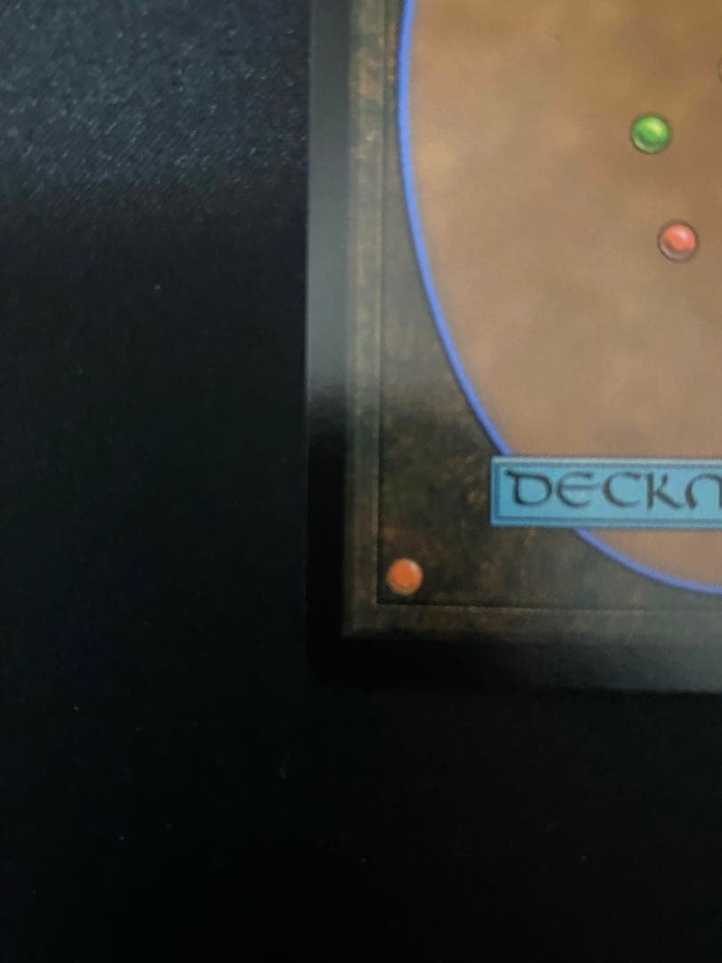 魔女、ヤ・シュトラ・ルル　サージ・Foil