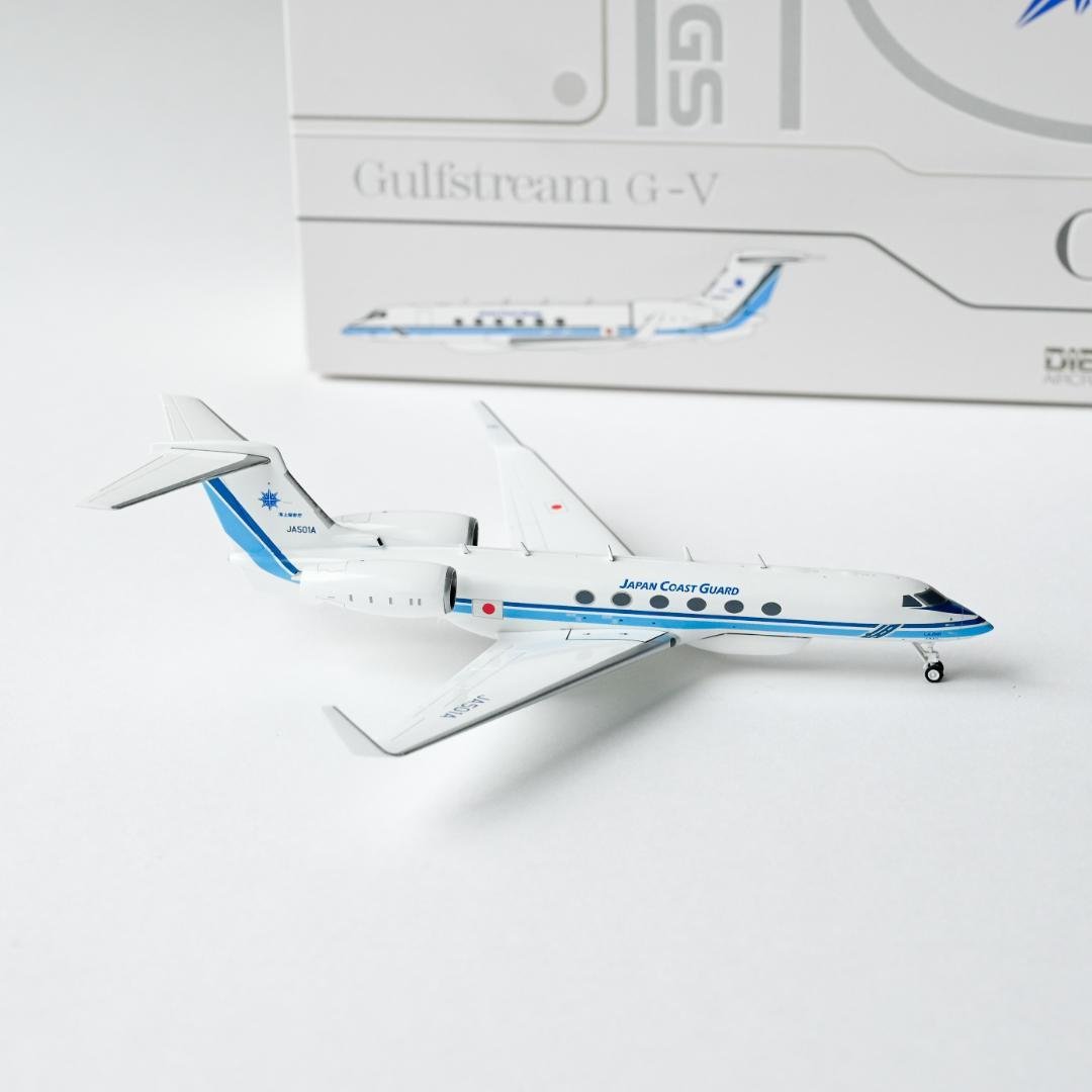 ガルフストリーム G-V うみわし 海上保安庁 JC Wings 1/200