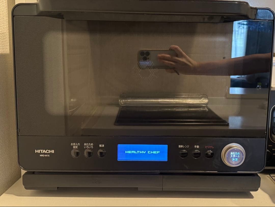 【ジャンク品】HITACHI 過熱水蒸気オーブンレンジ MRO-W1X