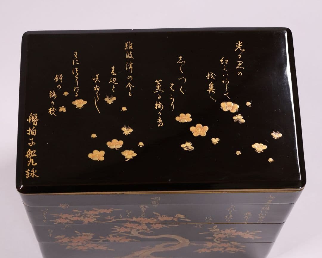 漆芸時代 蒔絵野弁当 四段重箱 草花 金蒔絵 木皿 木製漆器 詩歌【MA695】