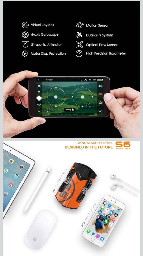 【新品 未開封】WINGSLAND S6 4K ドローン