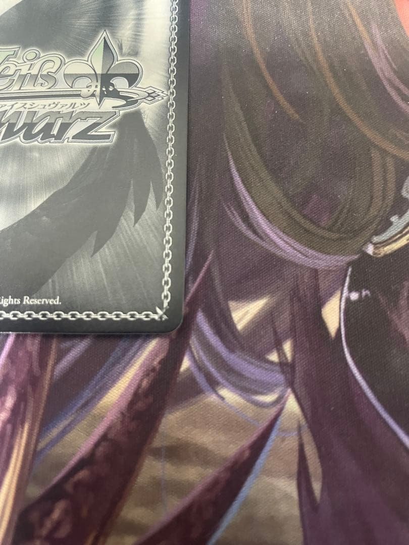 ヴァイスシュヴルツ 秋の小道 桐生ココ SP