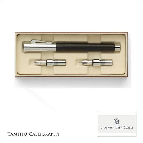 【Amami 新品文具】 カステル伯爵コレク　タミシオ万年筆カリグラフィーセット