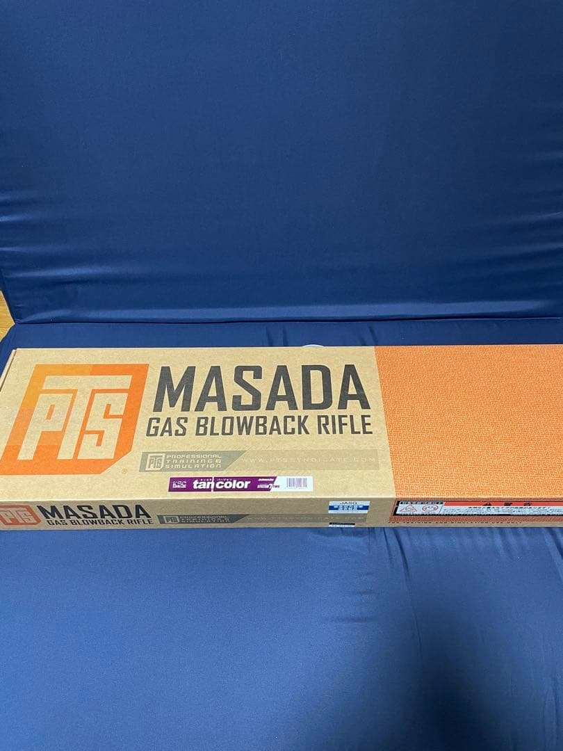 レア　MASADA KSC ガスブローバック