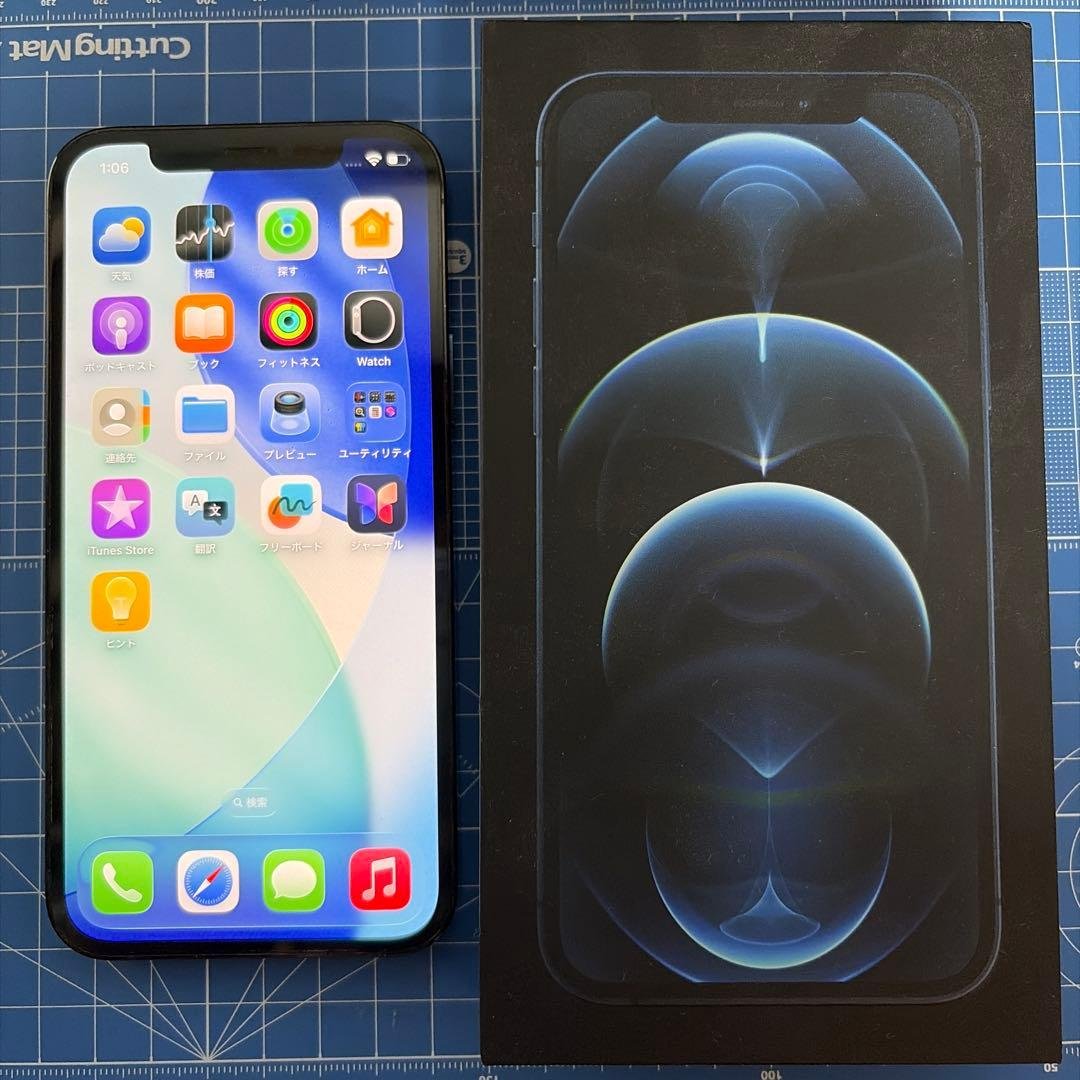 iphone 12 pro 128gb パシフィックブルー