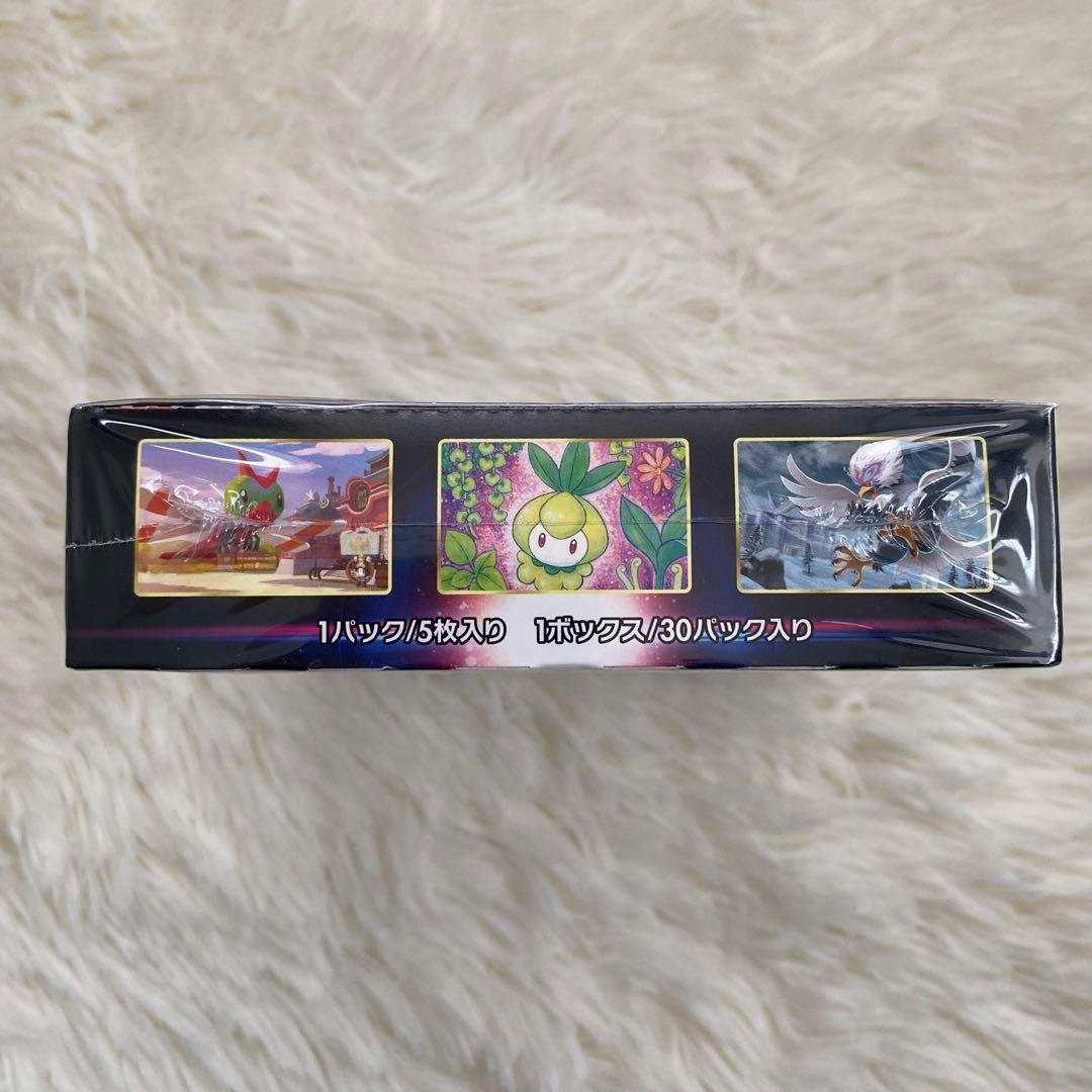 ★シュリンク付き★タイムゲイザー 1box ソード&シールド ポケカ✨