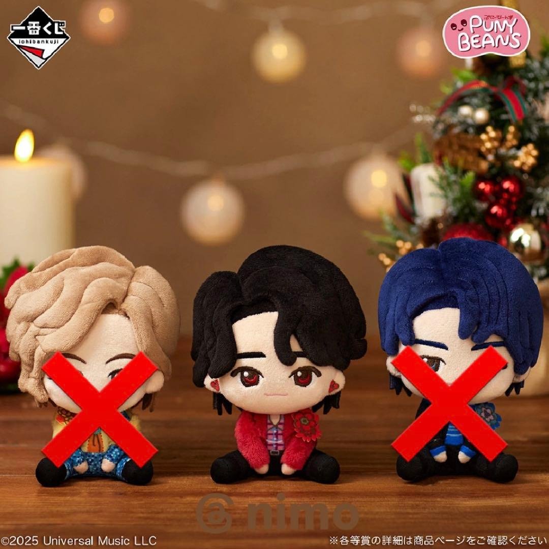 ミセス　一番くじ　A賞【大森元貴】