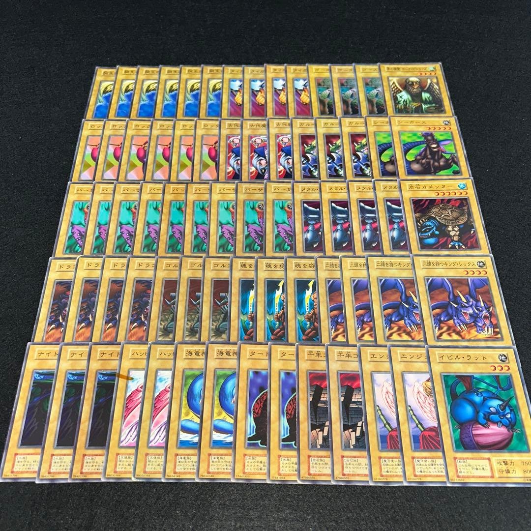 遊戯王No.A9970 初期 booster 大量　まとめ売り　傷あり特価70枚