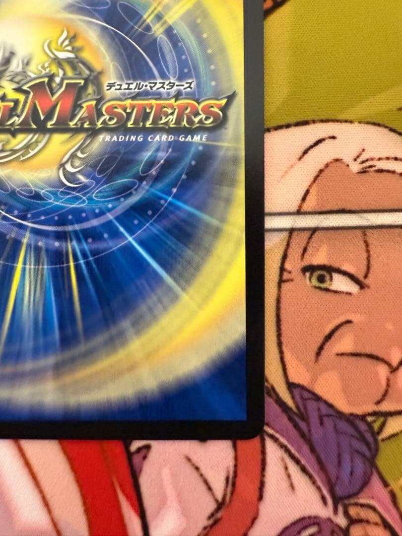 デュエルマスターズ　にじさんじ　 悪魔聖霊ジェミニアス　夜見れな　サイン入りシク