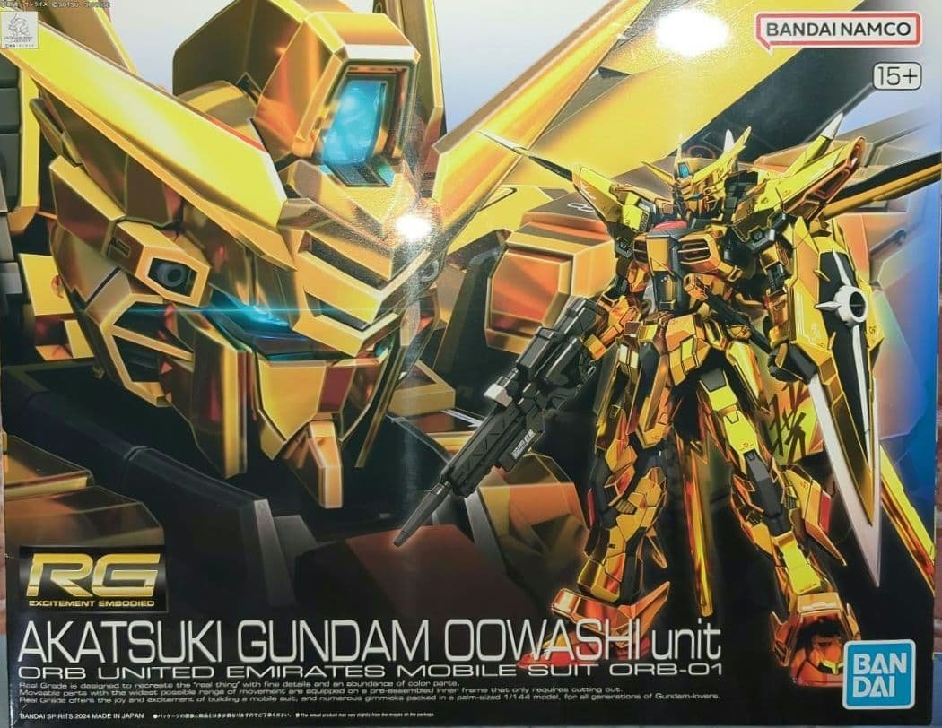 RG 1/144 アカツキガンダ厶