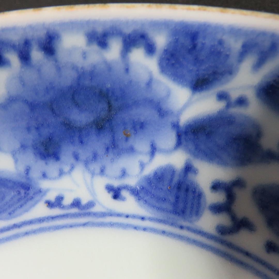 なます皿 4枚 染付 古伊万里 花唐草 銘 渦福 蛇の目高台