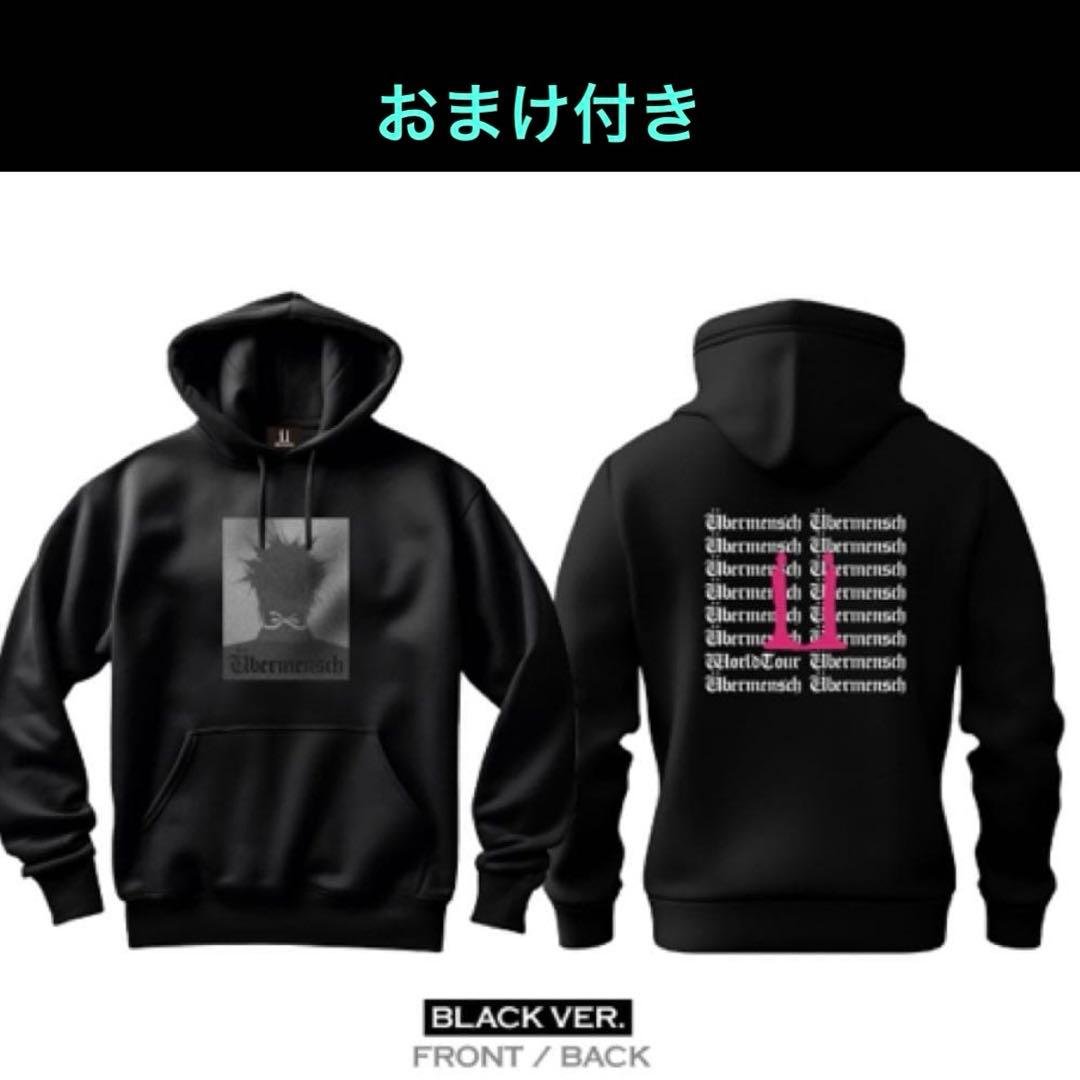 G DRAGON Ubermensch ブラックフーディ