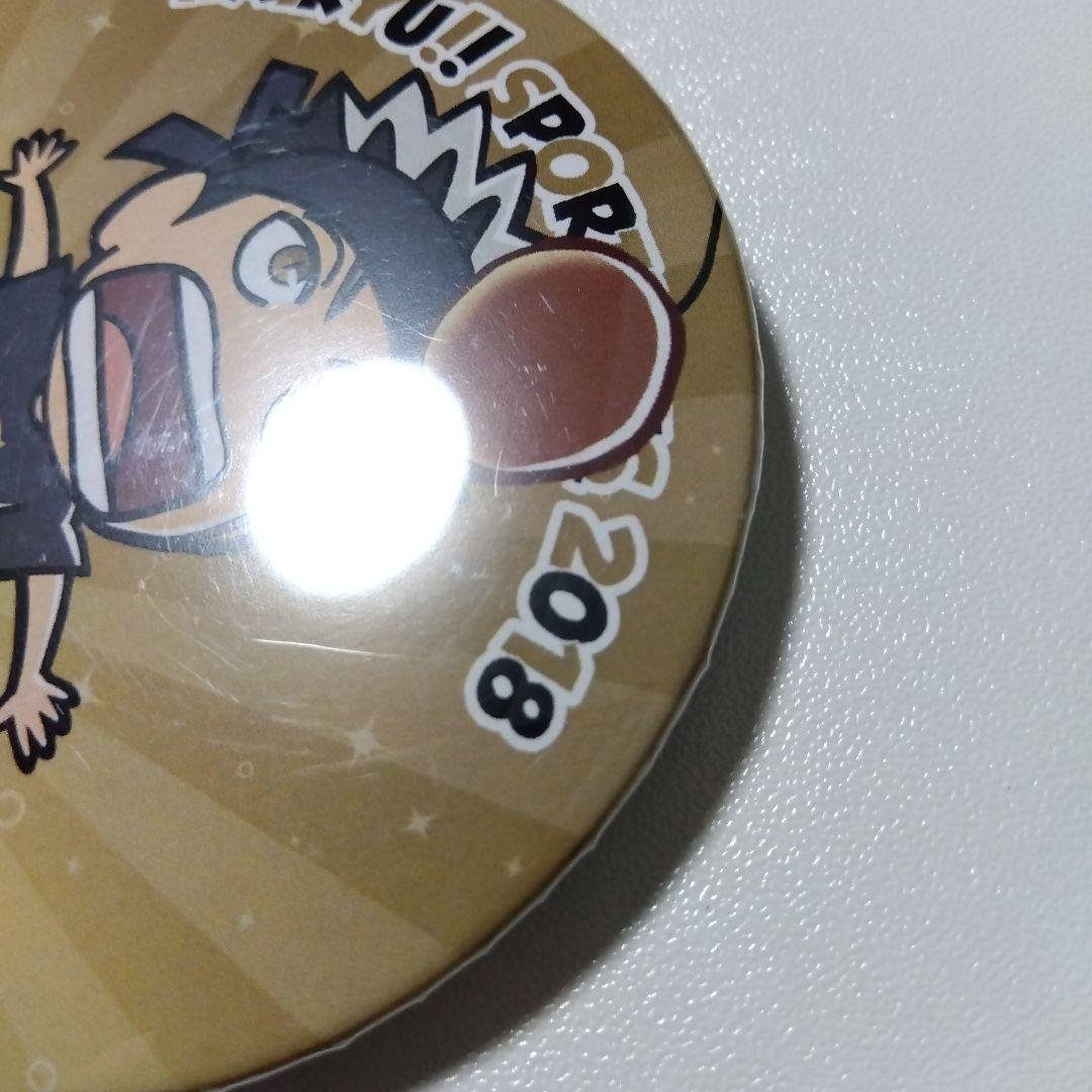 【ハイキュー!!】木兎光太郎 J-WORLD 合同体育祭 缶バッジ