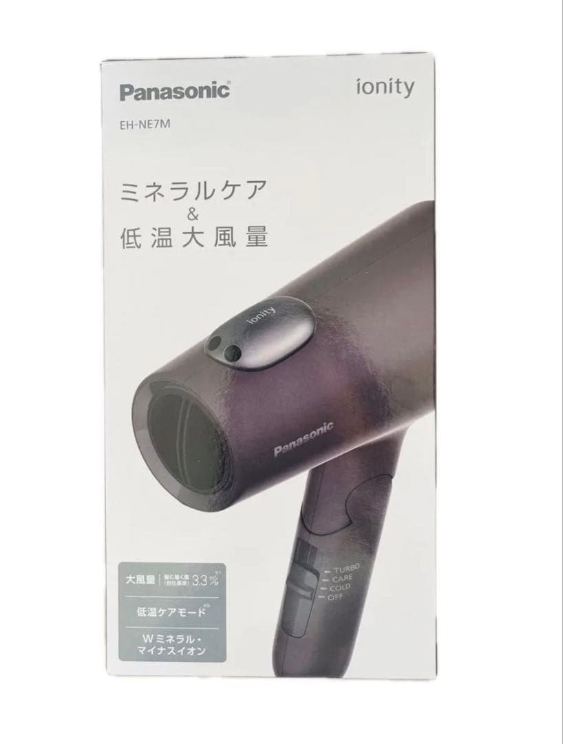 Panasonic パナソニック イオニティ ダークグレー EH-NE7M-H