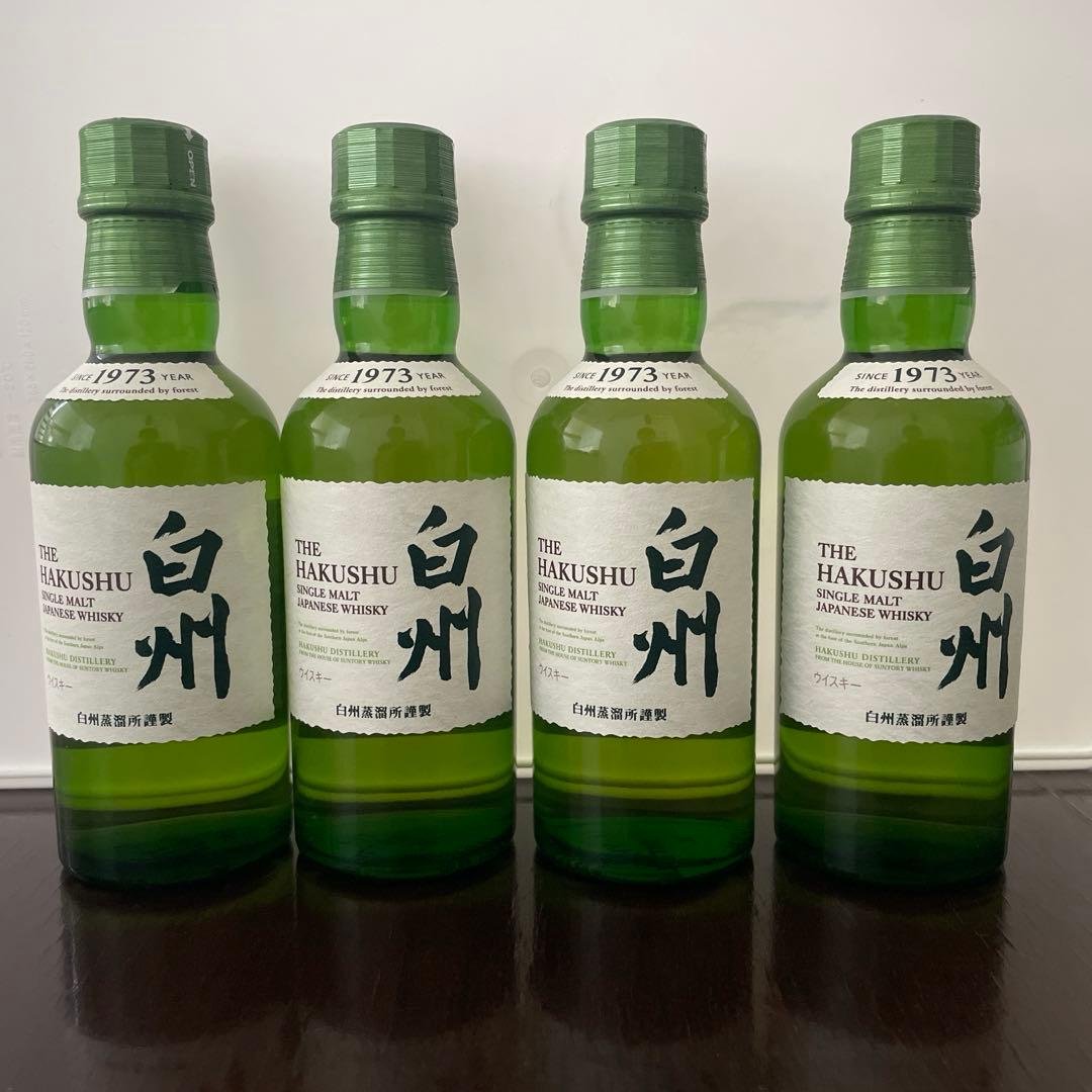 サントリー 白州 180ml ミニボトル 4本セット