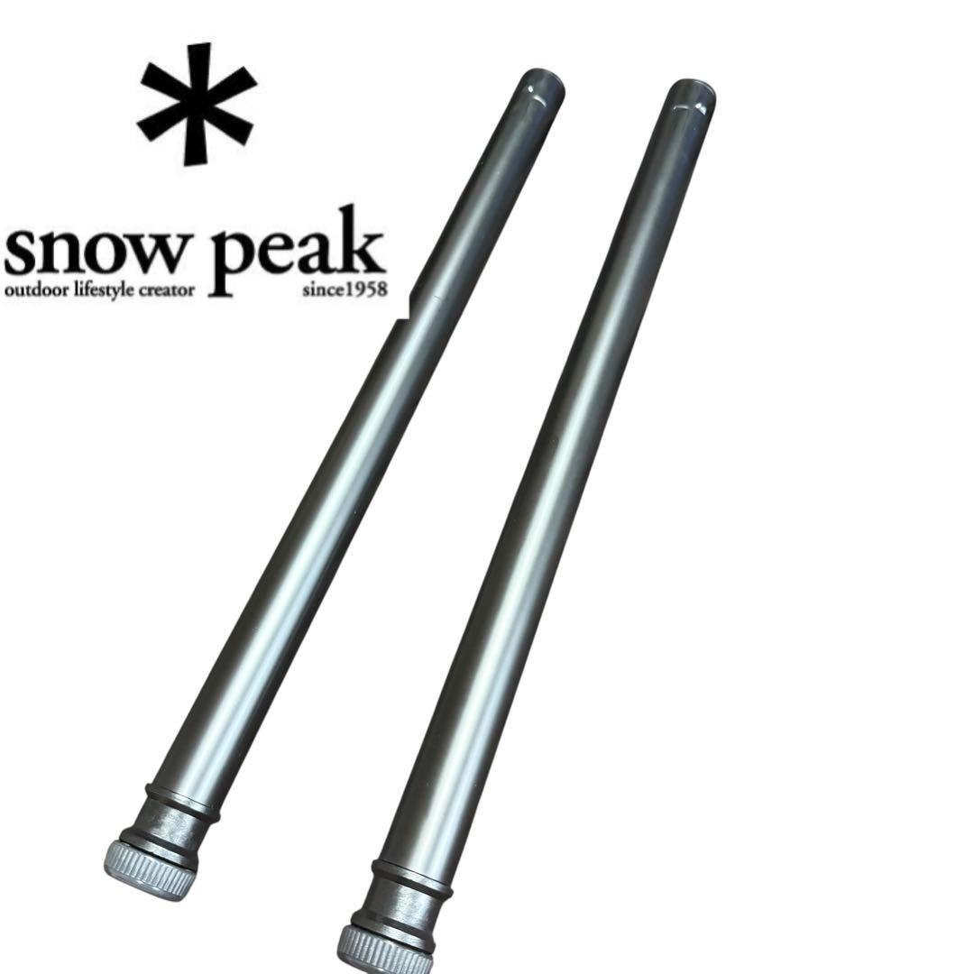 雪峰祭2021 IGT アイアングリルテーブル 400脚セット　廃盤品