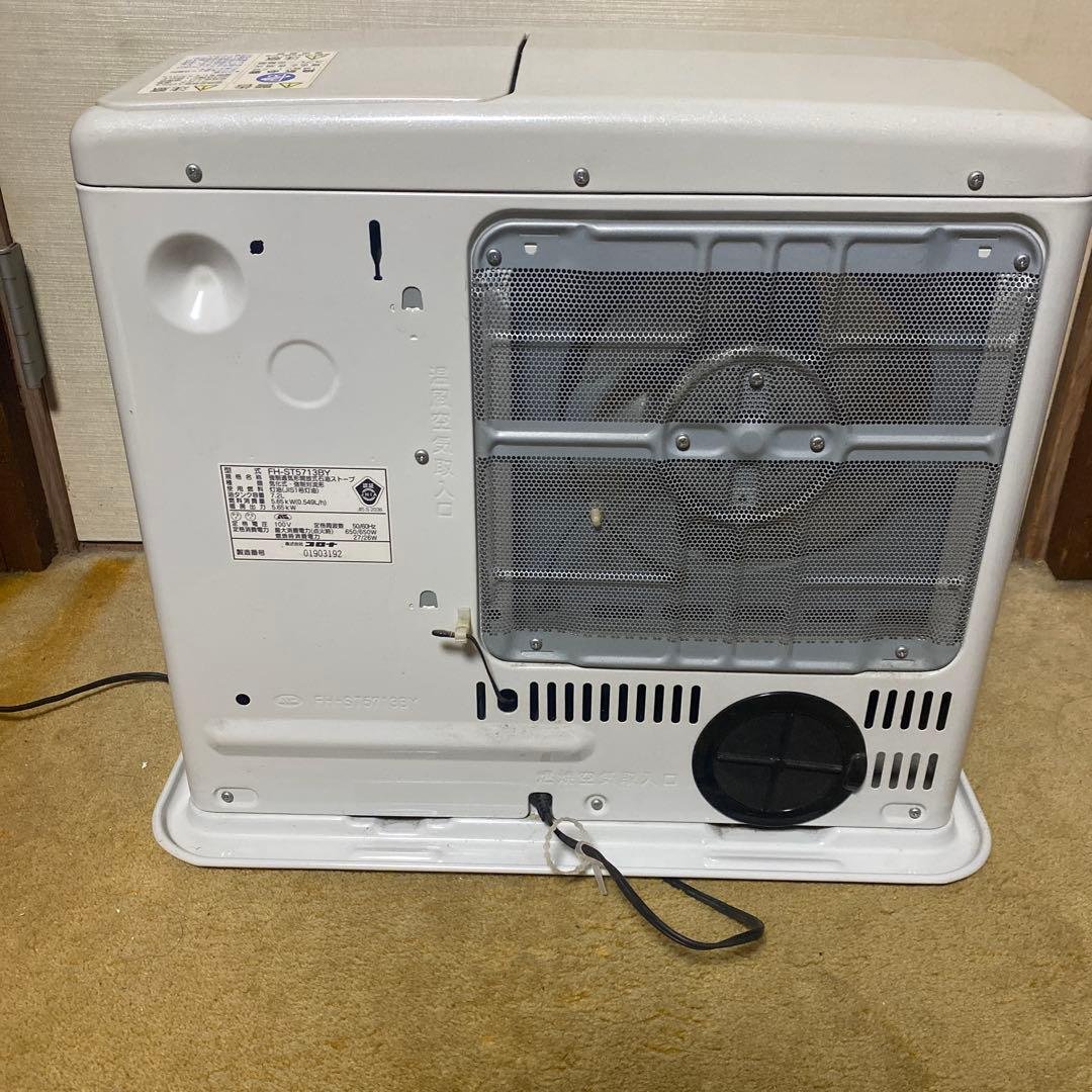 CORONA FH-ST5713BY 石油ストーブ